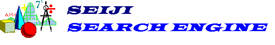 SEIJI SEARCH ENGINE