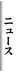 j[X