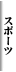 X|[c
