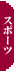 X|[c