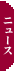 j[X