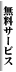 T[rX