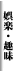 G^[eCgE