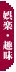 G^[eCgE