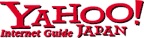Yahoo! Internet Guide